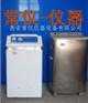 循环水式真空泵、循环水真空泵、循环水式多用真空泵