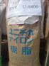 供应PAR U-8400 (聚芳脂)塑胶原料