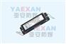供应YK20-1DFL型高效节能单脚专用电子镇流器