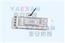 供应YK20-1DFL型高效节能单脚专用电子镇流器