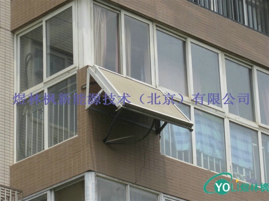 太阳能阳台壁挂热水器  煜林枫
