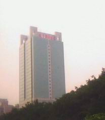 深圳市汇宝通实业有限公司Logo