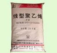 线性高压聚乙烯LLDPE  化工原料  塑料原料  橡胶原料