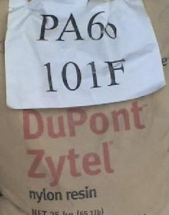 聚酰胺尼龙PA6,PA66  化工原料  塑料原料  橡胶原料