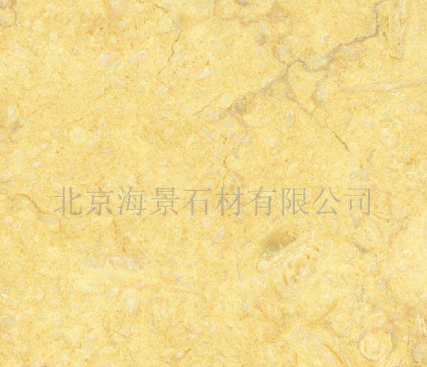 供應(yīng)金碧輝煌大理石