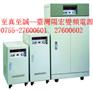 变频电源|60HZ变频电源|交流变频电源|5KVA变频电源