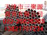 供应8162结构管GB8162结构管价格结构用无缝钢管热卖！