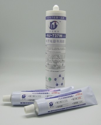 常温固化电子灌封胶找汇巨  常温固化汇款胶  汇牌电子胶