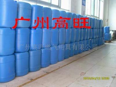醇基燃料添加剂批发价销售  环保油燃料添加剂  甲醇添加剂