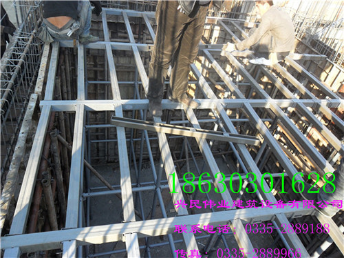 建筑模板支撑系统  建筑支撑系统
