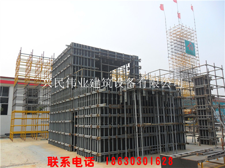 建筑模板支撑系统  建筑支撑系统