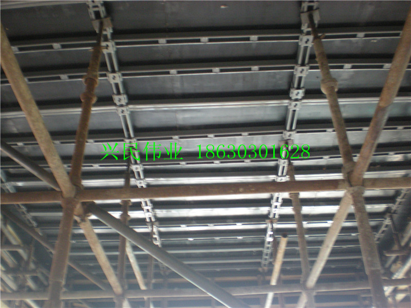 新型建筑材料