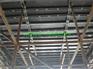 新型建筑材料