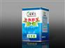 供应山东十大品牌万能胶