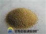 虎皮黄天然彩砂供应