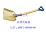 防爆大煤锨，防爆煤锨，防爆铜锨，防爆两用锨