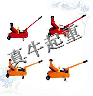 4T卧式千斤顶|质量好的卧式千斤顶|大吨位螺旋式千斤顶  气动式千斤顶  爪式千斤顶