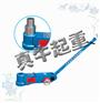 50T气动式千斤顶|优质气动式千斤顶|卧式千斤顶