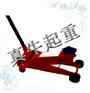 5T卧式千斤顶|价格便宜的卧式千斤顶|气动式千斤顶价格