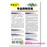 供应USA原装进口热转印纸  T恤转印纸  T恤烫画纸