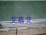 5083H321美国铝材，5083铝棒