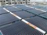 大型品牌太阳能热水工程 太阳能热水工程 太阳能工程厂家