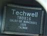 代理直销TW8816