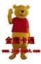 供应卡通服装 道具服装 人偶服装 圣诞服装维尼熊