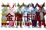 供应卡通人偶服装，表演服装，派对服装兔八哥