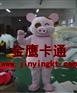 供应卡通服装，舞蹈服装，节日服装麦兜猪