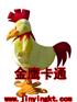 供应卡通服装 道具服装 人偶服装 动漫服装大黄鸡