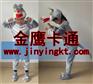 供应上海卡通服装 儿童演出服饰 儿童舞会服装大灰狼