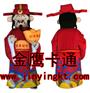 供应卡通服装 婚庆服装 万圣节服装 卡通人偶财神爷