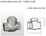 埃美柯 不锈钢止回阀，埃美柯北京办事处，埃美柯 阀门 北京