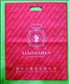 内衣包装袋◆深圳内衣包装袋◆深圳服装内包装袋