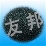 北京椰壳活性炭价格YB求购活性炭到专业生产厂家友邦