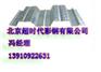 供应组合楼板组合楼板组合楼板组合楼板组合楼板组合楼板