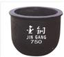 供应高品质碳化硅坩埚-使用时间最长的石墨坩埚