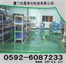 “厦门环氧树脂地坪工程施工”“厦门环氧树脂地坪漆价格”