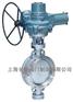 供應(yīng)D973H/F電動(dòng)對(duì)夾式硬密封蝶閥