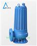 WQ型无堵塞潜水排污泵