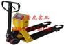 给力价格：1T叉车秤、2T叉车秤、3T叉车秤#图