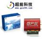 汽车gps定位系统
