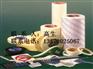 供应四维胶带四维胶带四维胶带四维胶带四维胶带