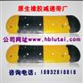 供应“鄂尔多斯减速带”—路泰减速带制造厂