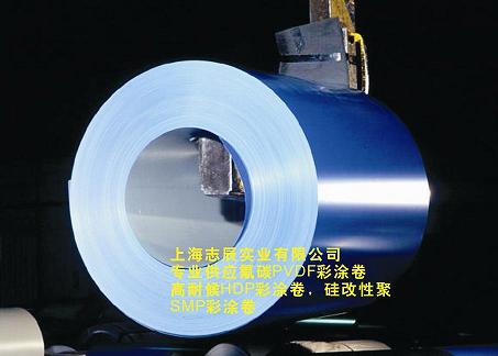 氟碳彩涂卷|氟碳彩钢卷|氟碳彩涂板|聚偏氟乙烯|氟碳彩钢板