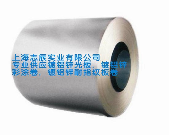马钢彩涂卷|马钢彩钢板|马钢彩钢卷|联合铁钢彩涂卷
