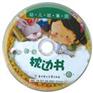 低成本，高效率万能印刷机，可以在CD光盘上色的设备|广州能点