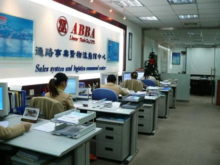 青岛庆博盛自动化设备有限公司