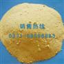 碱式氯化铝，碱式氯化铝厂家，碱式氯化铝含量规格用途